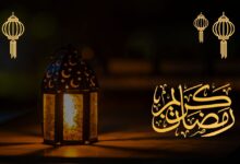 30 فتوى حول أحكام الصيام والزكاة